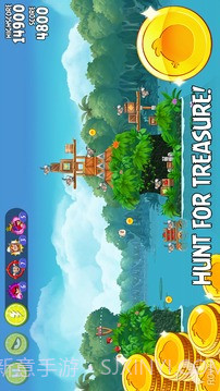 愤怒的小鸟（里约大冒险）截图1