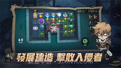 月夜降临截图2 月夜降临截图2