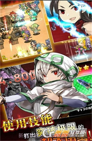 超伤害公主SuperPrincess手机版截图2