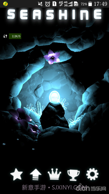 深海之光截图4 深海之光截图4