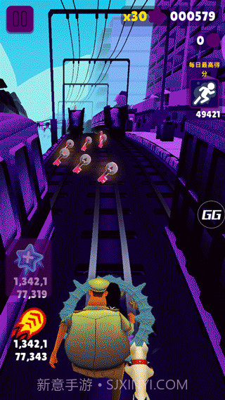 地铁跑酷RcVIP版本截图4 地铁跑酷RcVIP版本截图4