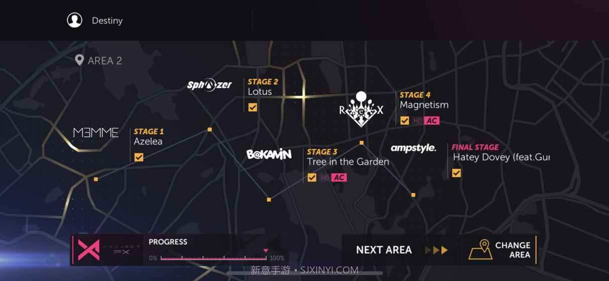 Project FX（删档测试）截图3