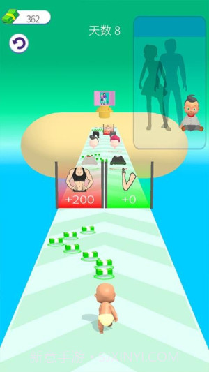 美丽造型大师先行服截图5