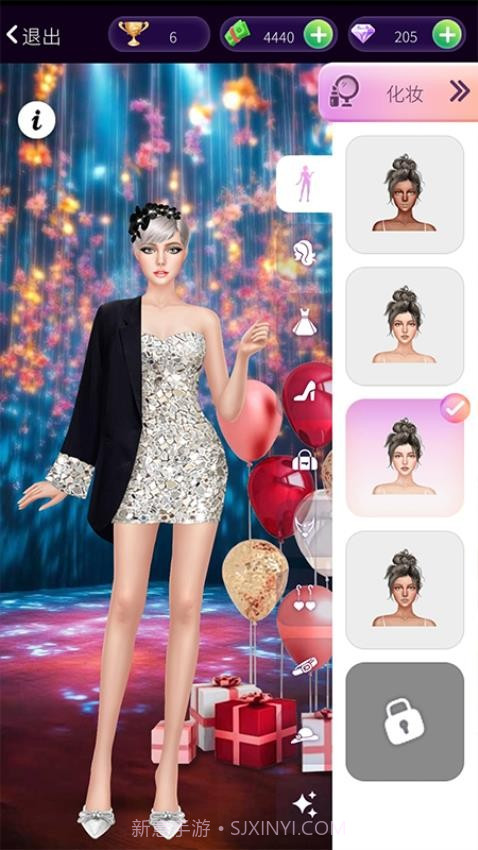 明星美妆秀国际版截图3