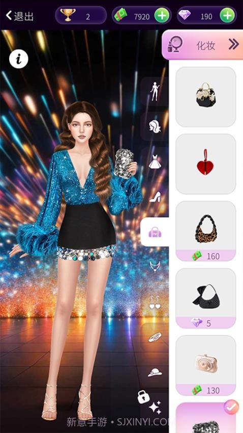 明星美妆秀正版截图4 明星美妆秀正版截图4