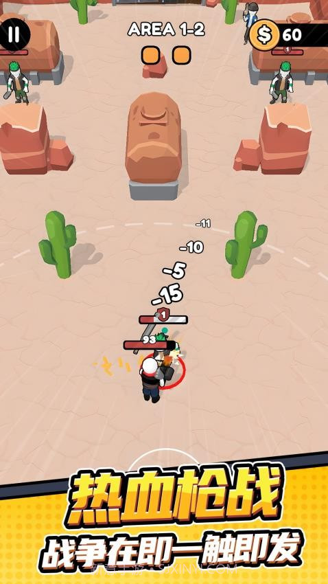 孤勇者冒险之旅存档版截图4 孤勇者冒险之旅存档版截图4