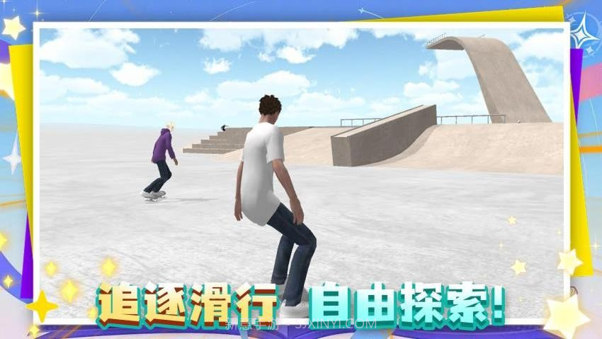 这游戏很难移植版截图3 这游戏很难移植版截图3