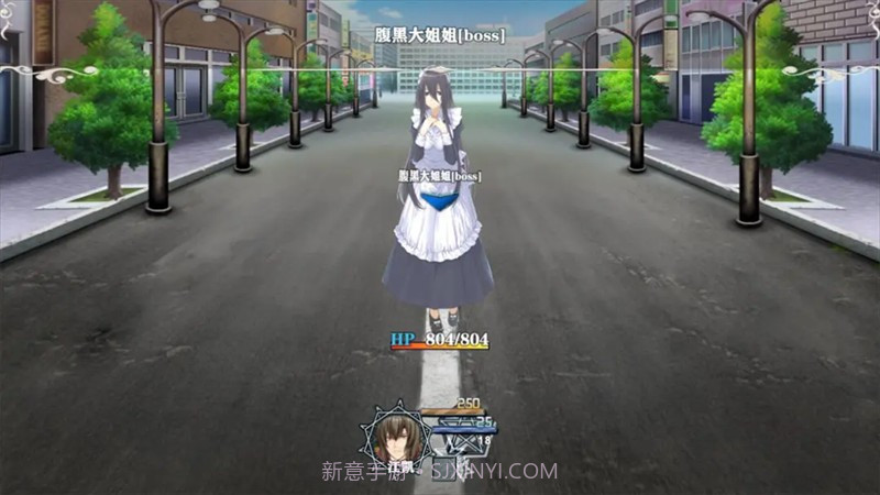 舔狗的逆袭人生最新版截图1 舔狗的逆袭人生最新版截图1