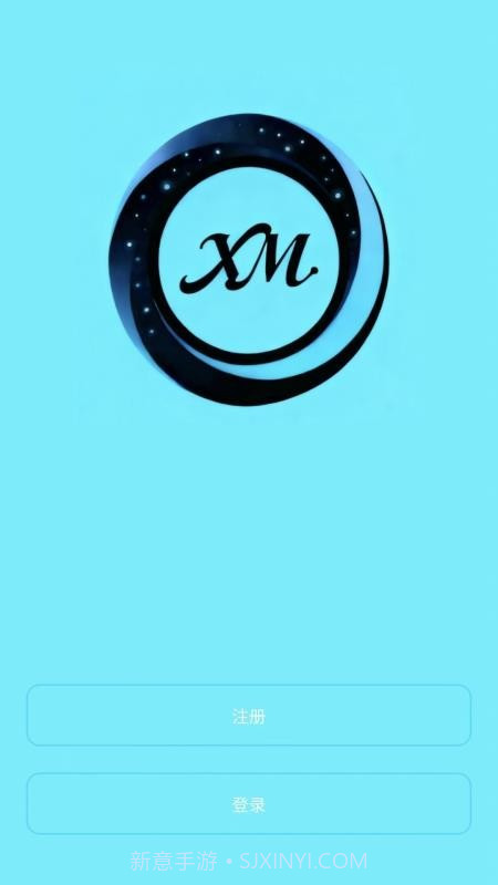 XM Rings官网版截图1