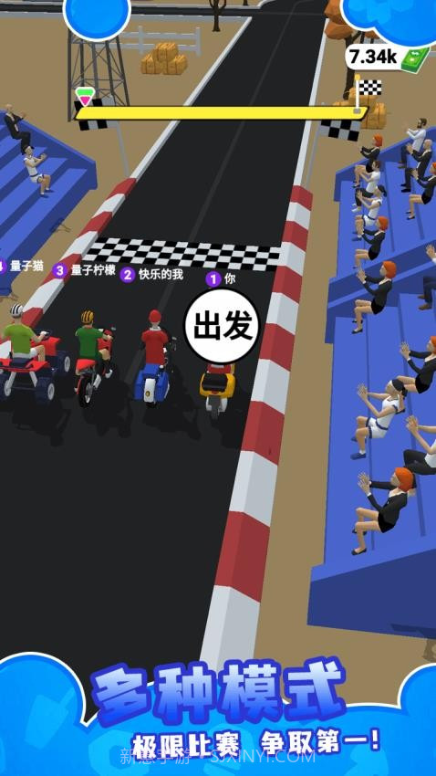 外卖速递小能手存档版截图2 外卖速递小能手存档版截图2