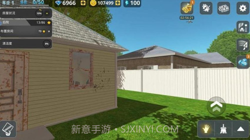 房屋建造大师修改版截图5