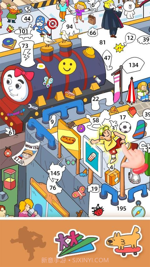 拼图大闯关官方版截图1