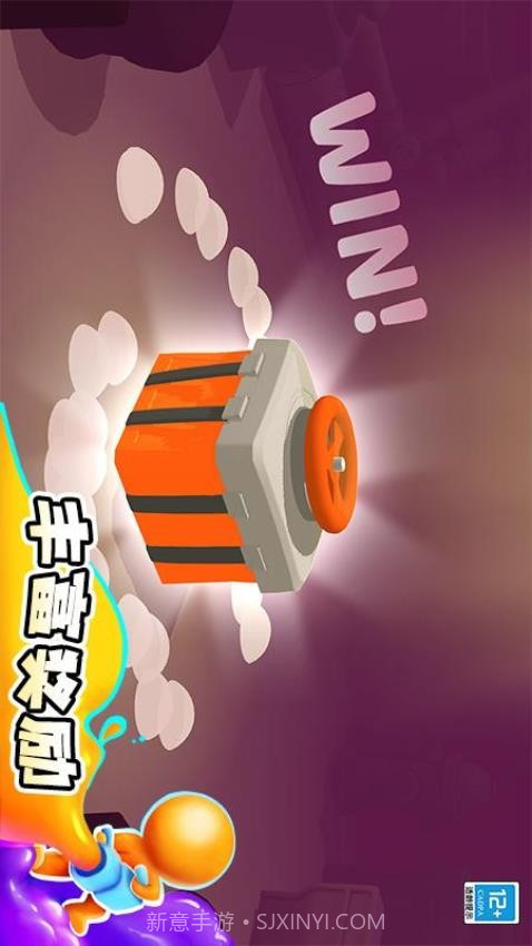 涂鸦大作战移植版截图4 涂鸦大作战移植版截图4