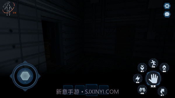 绝命公司精简版截图3