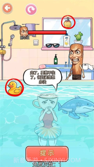 帮帮咖啡小姐高画质版截图1 帮帮咖啡小姐高画质版截图1