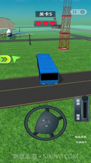 我有一座飞机场修改版截图2 我有一座飞机场修改版截图2