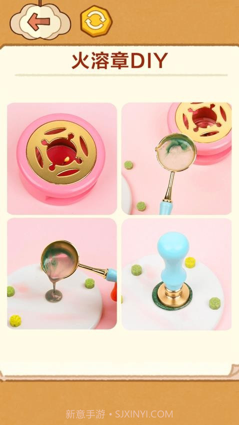 手工制作DIY移植版截图1