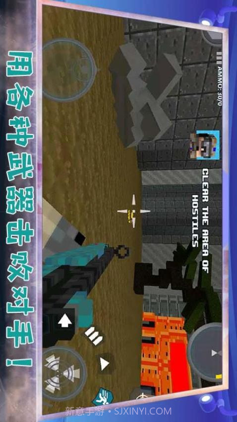 堡垒防御战中文版截图1 堡垒防御战中文版截图1