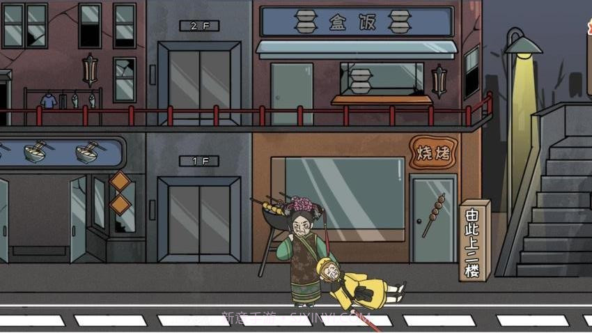 秘境逃脱先行服截图1