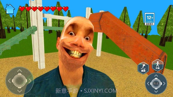 恐怖滑滑梯3精简版截图2