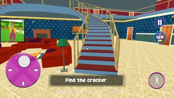 你好沙雕老师截图3