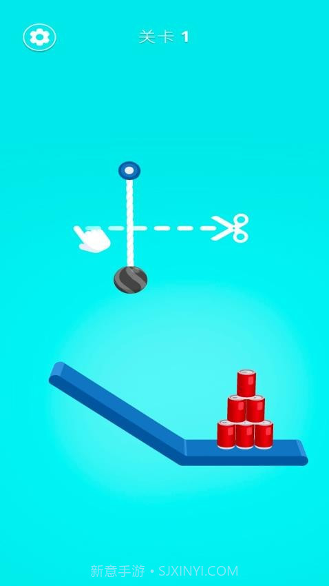 脑洞剪绳中文版截图1
