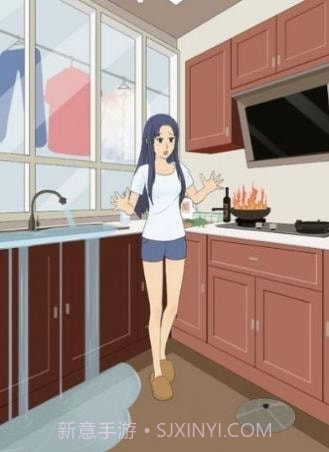 我的奇怪朋友截图1 我的奇怪朋友截图1