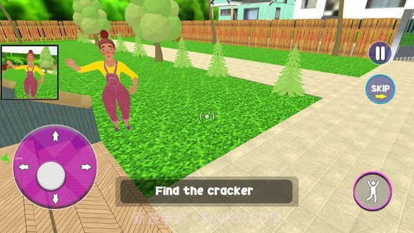 你好沙雕老师截图4