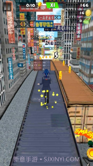 梦幻樱花酷跑先行服截图2