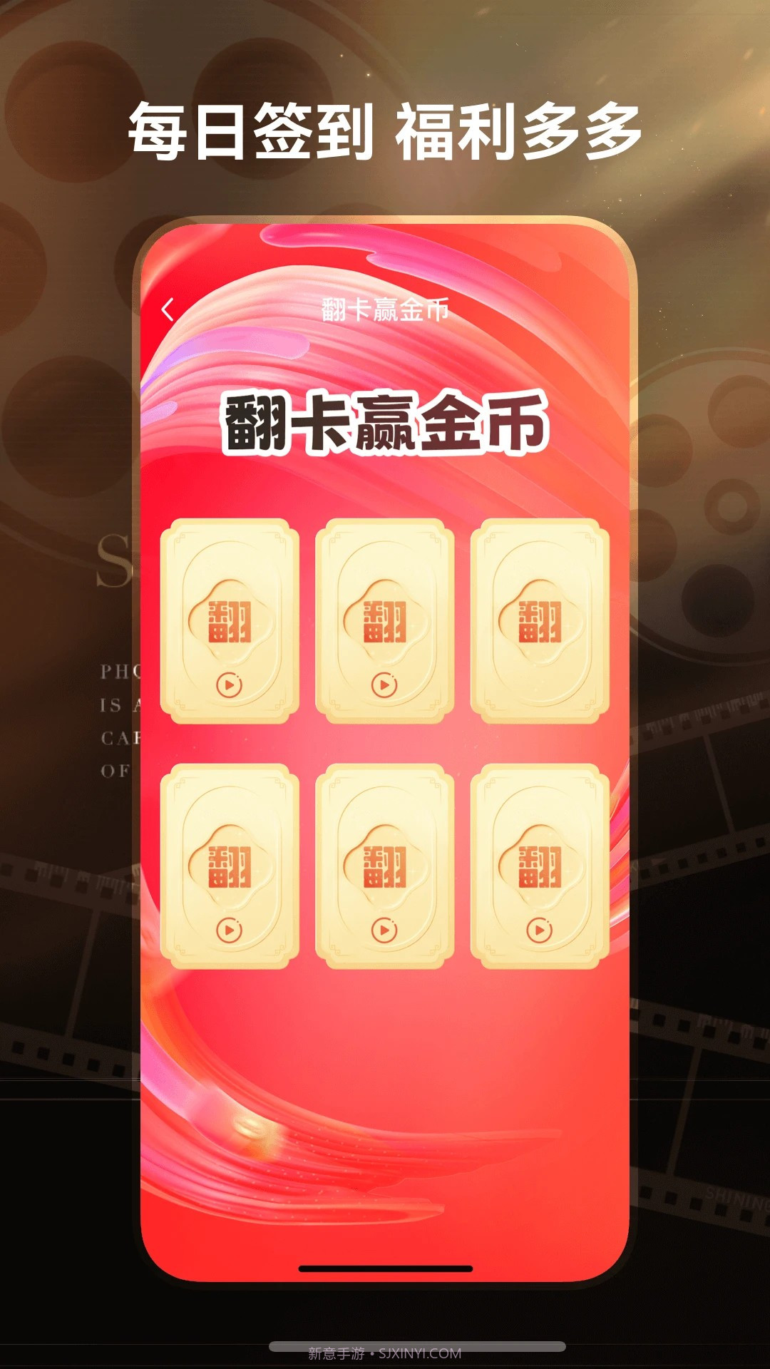 免费短剧工厂会员免登录截图1 免费短剧工厂会员免登录截图1