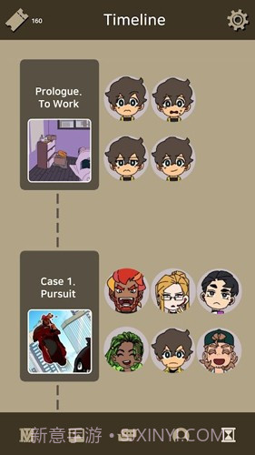 不完全是英雄官方版截图2 不完全是英雄官方版截图2