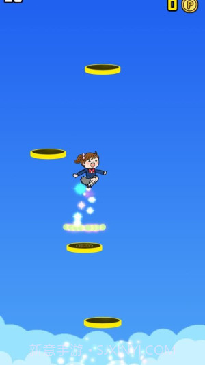 欢乐跳跳女孩付费版截图4