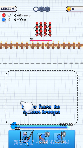 墨水围攻付费版截图4