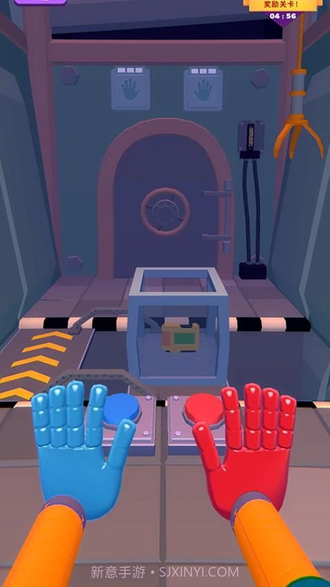 怪物特工先行服截图2 怪物特工先行服截图2