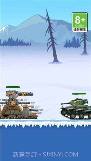 坦克复活付费版截图1