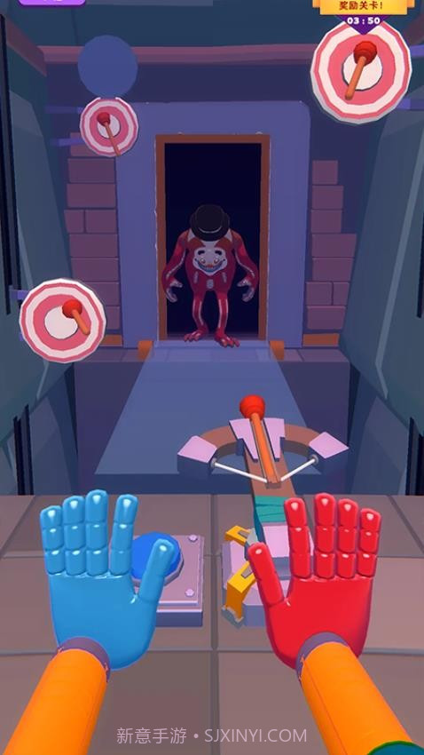 怪物特工先行服截图4 怪物特工先行服截图4