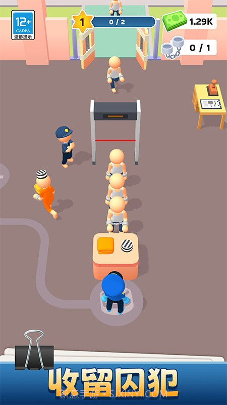 我的小小监狱最新版截图4