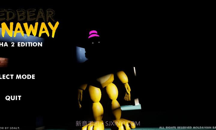 你好邻居费德熊移植版截图2