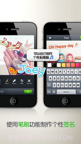 LINE camera截图5 LINE camera截图5