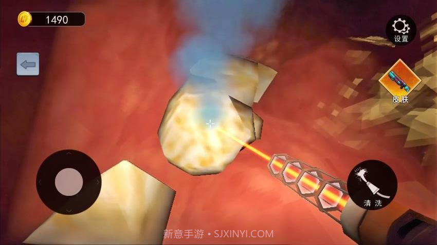 清理大肠达人官方版截图3