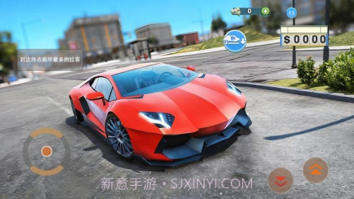 撞车冲刺模拟器正版截图1