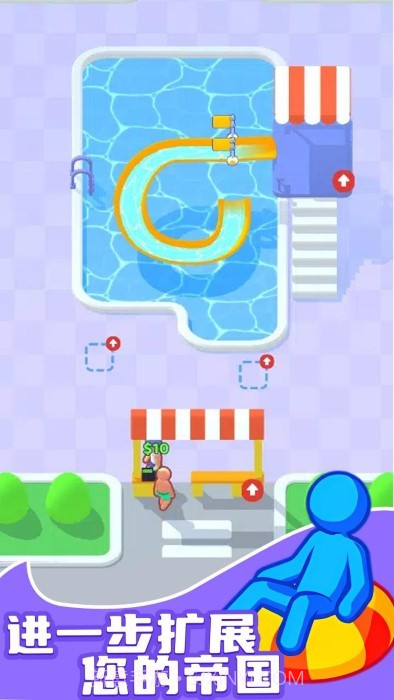 水上乐园大亨正版截图2