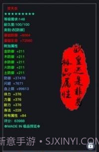 狂浪钱鲲app截图2