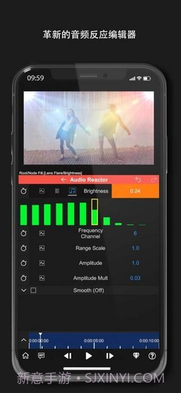 Node VideoV1.2.4截图1