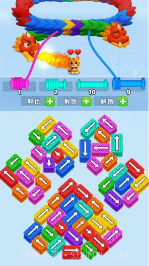 营救小猫中文版截图4 营救小猫中文版截图4