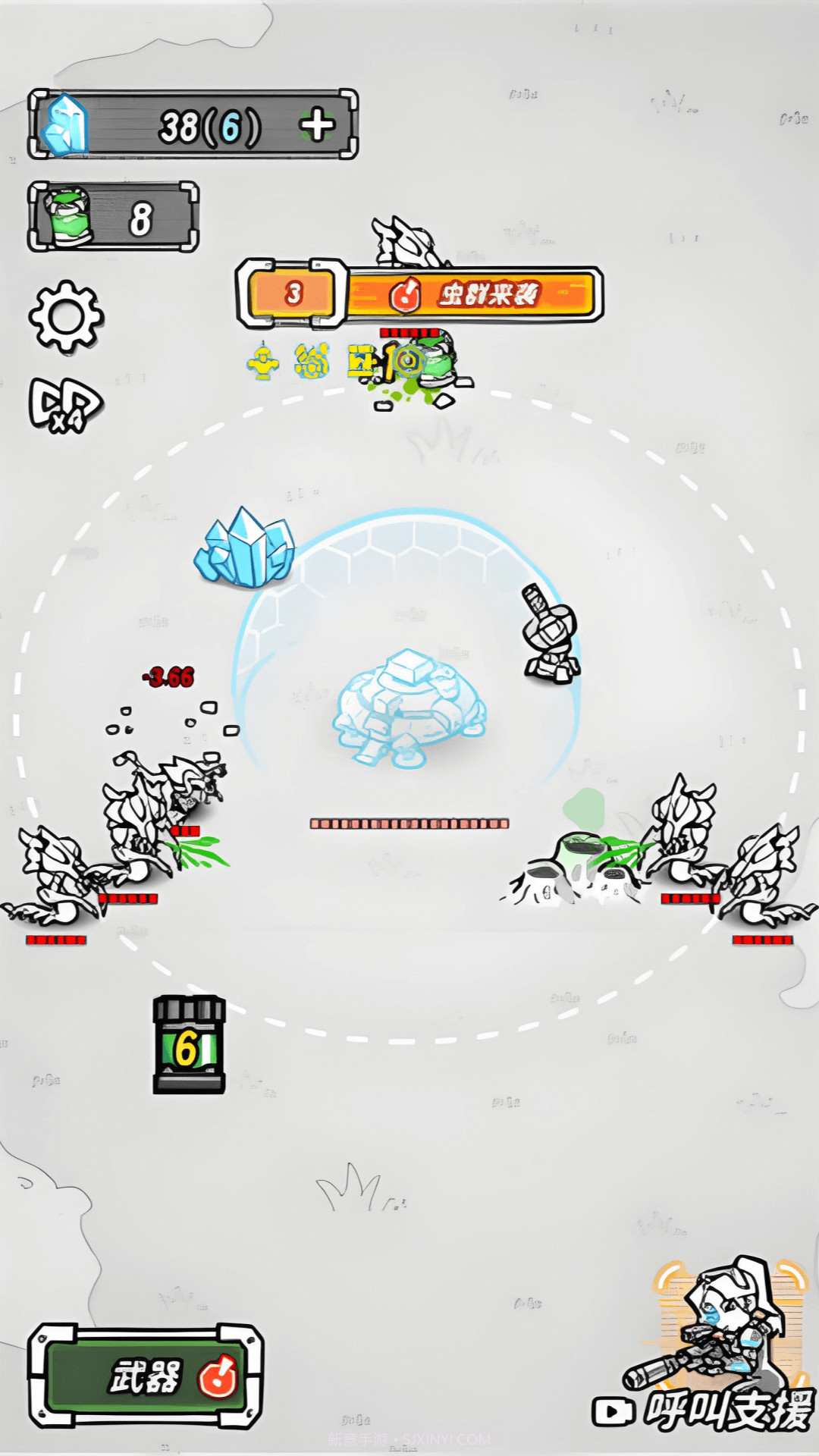 跨越星系的救援最新版截图4