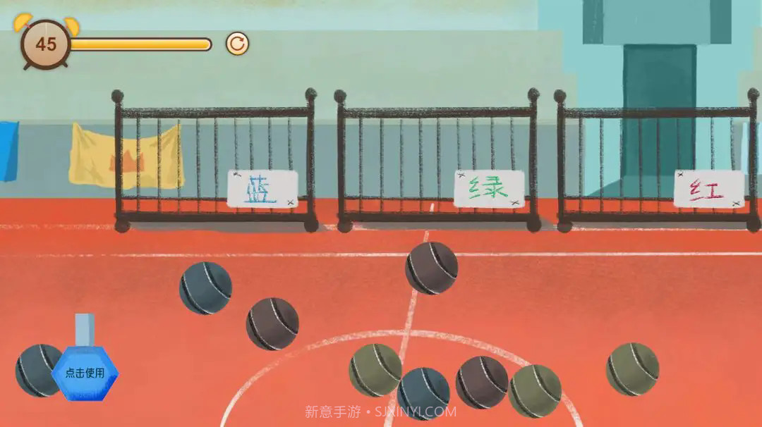 异色视界最新版截图2 异色视界最新版截图2