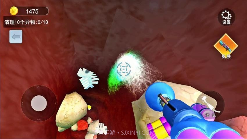 清理大肠达人国际版截图1