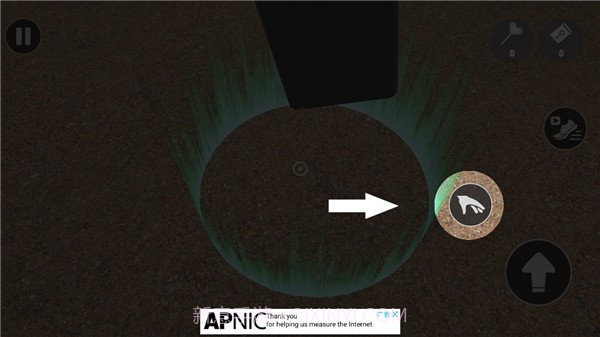 班班花园4高画质版截图1