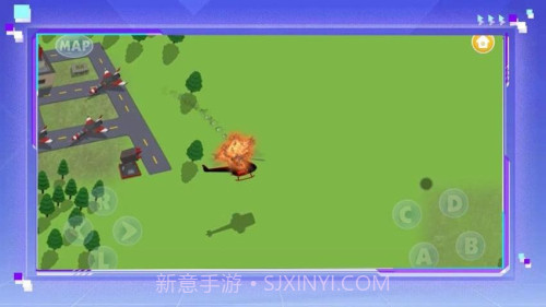 云朵飞机官方版截图2